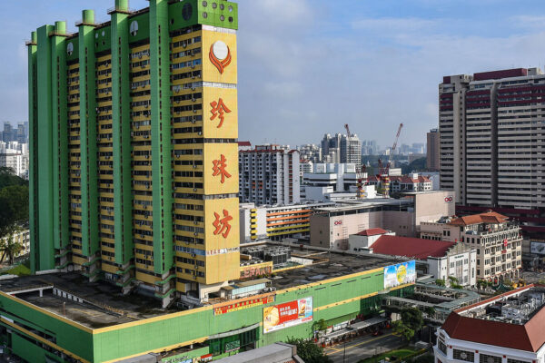 peoples park complex chinatown singapore